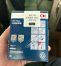 博世（BOSCH）機油濾芯濾清器0225本田雅閣思域飛度型格奧德賽繽智冠道皓影CR-V 曬單實拍圖