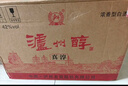瀘州醇天瑞祥黑瓶 瀘州老窖42度濃香型純糧白酒  500ml*6瓶整箱雙11鉅惠 曬單實(shí)拍圖