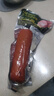 龍大肉食老式火腿400g 青島老火腿 大塊肉腱子肉火腿 開袋即食熏烤熟食 曬單實(shí)拍圖