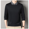 恒源祥假兩件針織衫男長(cháng)袖T恤春秋款襯衫領(lǐng)針織衫時(shí)尚百搭打底毛衣 黑色 L 170【120-140斤】 曬單實(shí)拍圖