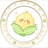 韓束紅蠻腰爽膚水補水保濕抗皺膠原彈嫩精華水化妝水護膚品生日禮物女 曬單實(shí)拍圖