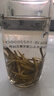 特級碧螺春綠茶2025新茶特級單芽云南碧螺春茶葉濃香型滇綠茶500g 500克 凈重一斤 特級單芽碧螺春 曬單實(shí)拍圖