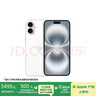 Apple/蘋果 iPhone 16 Plus（A3291）128GB 白色 支持移動聯(lián)通電信5G 雙卡雙待手機 曬單實拍圖