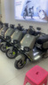臺鈴電動(dòng)車(chē)【門(mén)店自提】超能S·蒼穹EB電動(dòng)自行車(chē)新國標可上牌電瓶車(chē)成人代步 請到店選購顏色 曬單實(shí)拍圖