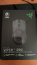雷蛇（Razer）毒蝰V2pro專業(yè)版無線鼠標(biāo) 電競游戲 輕量化 對稱型  黑色(附專用防滑貼+Type-C充電接口) 曬單實拍圖