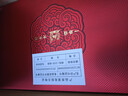 瀘州老窖 六年窖頭曲 珍藏 濃香型白酒 52度 500ml 4瓶 整箱裝禮盒 曬單實拍圖