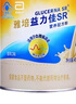 雅培（Abbott）益力佳SR營(yíng)養(yǎng)配方粉400g*6香草味 輔助降血糖 曬單實(shí)拍圖