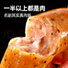 大希地脆皮火山石烤腸原味肉腸早餐熱狗燒烤空氣炸鍋食材香腸冷凍食品 脆皮烤腸 【黑椒味】20根 1kg 曬單實(shí)拍圖