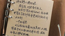 佳沛（zespri）新西蘭  陽(yáng)光金奇異果16粒禮盒經(jīng)典果單果約 77-103g 水果 獼猴桃 曬單實(shí)拍圖