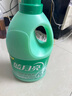 藍月亮衣物柔順劑玉玲蘭香3kg 防靜電柔軟親膚持久留香 兒童衣物適用 曬單實(shí)拍圖