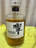 響（Hibiki）響和風(fēng)響櫻花威士忌調(diào)和型日本進(jìn)口43度700ml洋酒 響和風(fēng) 700ml*1帶盒 曬單實(shí)拍圖