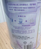 雀巢（Nestle）孕產(chǎn)婦哺乳期奶粉 含葉酸 無(wú)蔗糖 A2蛋白媽媽配方奶粉 900克 曬單實(shí)拍圖