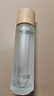 谷雨第三代光感水150ml*2 美白提亮補水保濕爽膚水化妝水 曬單實拍圖