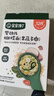 寶寶饞了營(yíng)養面碎碎面無(wú)添加鹽蝴蝶面兒童面食寶寶面條嬰兒輔食附寶寶食譜 【12M】蝴蝶面（果蔬多肉）160g 曬單實(shí)拍圖