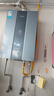 美的（Midea）【雙增壓零冷水MK9S】16升燃?xì)鉄崴魈烊粴?三驅(qū)伺服恒溫 多重安防 大水量JSQ30-MK9S 國補(bǔ)15% 曬單實(shí)拍圖