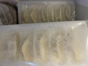 Member's Mark 日式牛肉煎餃 (餃子240g*4+日式海鮮蘸汁10ml*4) (餃子240g*4+日式海鮮蘸汁10ml*4) 曬單實(shí)拍圖