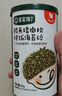 寶寶饞了 拌飯海苔碎鱈魚豬肉小蝦米兒童拌粥飯面料調(diào)味享寶寶嬰兒食譜 鱈魚豬肉松海苔拌飯碎40g 曬單實拍圖