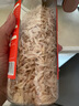 秋田滿滿高鈣淡干蝦皮65g兒童無添加食鹽年貨海產(chǎn)干貨蝦米享嬰兒寶寶食譜 曬單實拍圖