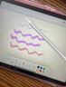 果坊【美國MFI認(rèn)證】電容筆一二代ipad觸控筆適用于蘋果筆apple pencil防誤觸pro平板air4/5手寫筆觸屏 官配三代頂配版【磁吸Type口快充丨極致傾斜壓感】 全屏防誤觸丨精準(zhǔn)不斷觸丨 曬單實(shí)拍圖