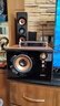 山水（SANSUI）80C 客廳電視環(huán)繞影院發(fā)燒立體聲音響家用投影HIFI重低音炮家庭K歌藍牙唱歌音箱套裝桌面落地式 80C三分頻米蘭紅柚木紋+話(huà)筒 曬單實(shí)拍圖