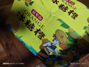 云南冰糖橙當季新鮮水果現摘現發(fā) 單果60mm+ 帶箱5斤裝 曬單實(shí)拍圖