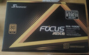 海韻（SEASONIC）1000W FOCUS(2024)金牌電腦電源 ATX3.1/PCIe5.1/12V-2x6 支持5090/9070顯卡 曬單實(shí)拍圖