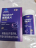 E-DR美國(guó)褪黑素改善睡眠男女士失眠退黑素非軟糖安神助眠神器60片 曬單實(shí)拍圖