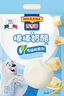 百吉福（MILKANA）棒棒奶酪 低溫冷藏兒童奶酪棒 奶酪含量≥51% 原味500g/25支裝 曬單實拍圖