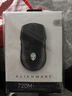 外星人（Alienware） AW720M無(wú)線(xiàn)游戲鼠標 有線(xiàn)藍牙三模電競鼠標 長(cháng)續航26000高DPI  磁力回彈 磁吸快充 8鍵自定義編程 曬單實(shí)拍圖