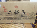 牛欄山二鍋頭 珍品15 清香型 白酒 45度 400ml*6瓶 整箱裝 曬單實(shí)拍圖