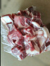 大莊園 巴西草飼原切牛腩2斤 切塊  進(jìn)口生鮮牛肉【真原切】 曬單實(shí)拍圖