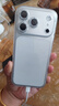 第一衛(wèi)【星河璀璨】適用iPhone17pro手機(jī)殼蘋(píng)果17Pro保護(hù)套閃粉 鏡頭全包超薄透明防摔硅膠氣囊男女款 曬單實(shí)拍圖