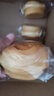 三只松鼠手撕面包代餐休閑零食點(diǎn)心孕婦兒童生日軟面包早餐禮盒 【熱賣(mài)爆款】手撕面包1000g*1箱 曬單實(shí)拍圖