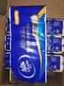 維達(dá)（Vinda）無芯卷紙 超韌4層100克*40卷 加厚升級 衛(wèi)生紙廁紙卷筒紙紙巾整箱 曬單實拍圖