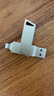 愛(ài)國者（aigo）128GB Lightning USB3.0蘋(píng)果U盤(pán)U368 適配蘋(píng)果iphone14/ipad9及以下版本機型 手機電腦兩用 曬單實(shí)拍圖