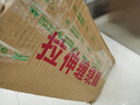 綠橙 纏繞膜打包膜 工業(yè)用寬50cm長(cháng)280m高粘打包膜pe拉伸膜包裝膜透明薄膜箱裝 凈重8.8kg/整箱4卷 曬單實(shí)拍圖