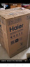 海爾（Haier）滾筒洗衣機(jī)全自動(dòng)超薄平嵌大筒徑一級(jí)能效變頻節(jié)能除菌螨8公斤小戶型洗衣機(jī)以舊換新國(guó)家補(bǔ)貼20% 417mm纖薄+525大筒徑+智能預(yù)約+平嵌視窗 曬單實(shí)拍圖