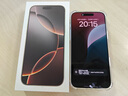 Apple/蘋(píng)果 iPhone 16 Pro Max（A3297）256GB 沙漠色鈦金屬 支持移動(dòng)聯(lián)通電信5G 雙卡雙待手機 曬單實(shí)拍圖