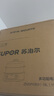 蘇泊爾（SUPOR） 電蒸鍋 燉蒸煮一體 電煮鍋 電火鍋 家用多功能蒸包子鍋 電熱鍋18L 多用途鍋ZN30FK969 曬單實(shí)拍圖