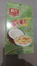春光食品 海南特產(chǎn) 椰子脆片60g*3 椰子肉水果干 辦公室休閑零食 曬單實(shí)拍圖