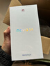 華為 nova 14  512GB 羽砂黑 后置多焦段質(zhì)感人像 鴻蒙AI 100W超級快充 曬單實(shí)拍圖