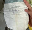 babycare金山茶花紙尿褲L40片(9-14kg)嬰兒尿不濕超薄透氣新生柔花苞褲 曬單實(shí)拍圖