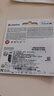 金士頓（Kingston）pocket3 Action4 5pro存儲卡TF卡MicroSD監控攝像運動(dòng)相機行車(chē)記錄儀高速內存卡U3V30A2 SDCG4/256G【讀速200M/S丨4K拍攝】 曬單實(shí)拍圖