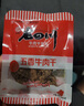 老四川（laosichuan） 五香牛肉干牛肉片512g 中華老字號(hào)休閑食品獨(dú)立小包裝特產(chǎn)零食 五香牛肉干512g【約18-20袋】 曬單實(shí)拍圖