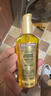施華蔻（Schwarzkopf）金致潤養(yǎng)瞬柔精油套裝(精油75ml*2)(護(hù)發(fā)精油 免洗滋養(yǎng) 防毛躁) 曬單實(shí)拍圖