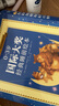 點(diǎn)讀版 0-3歲國際大獎經(jīng)典睡前繪本套裝全10冊平裝 3-6歲親子閱讀圖畫(huà)書(shū)兒童繪本幼兒園睡前故事(中國環(huán)境標志產(chǎn)品綠色印刷) 支持老版小猴皮皮點(diǎn)讀筆 曬單實(shí)拍圖