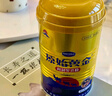 原始黃金駱駝奶粉1罐330g新疆正宗益生菌無蔗糖中老年成人奶粉高鈣駝乳粉 曬單實拍圖