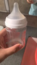 貝親（Pigeon）玻璃奶瓶160mlS碼+PPSU奶瓶240mlM碼 1-6個(gè)月奶瓶套裝 曬單實(shí)拍圖