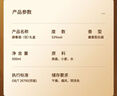 碧春酒碧春伍53度醬香型白酒貴州老酒純糧酒500ml*2瓶禮盒裝送禮 曬單實(shí)拍圖