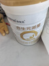 合生元（BIOSTIME）派星 嬰兒配方奶粉 1段(0-6個(gè)月) 法國進(jìn)口 800克 新國標(biāo) 曬單實(shí)拍圖